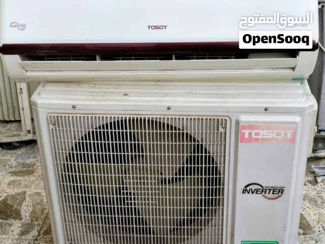 سبلت توسوت طن ونص للبيع شغال وشرط تبريد بلعضم
