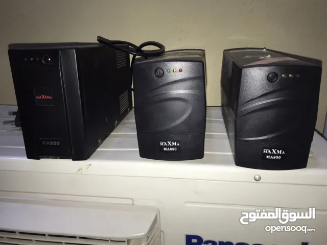 عدد/3Ups للبيع