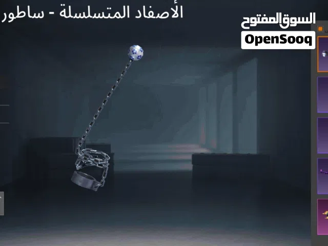 Pubg Accounts and Characters for Sale in Tripoli