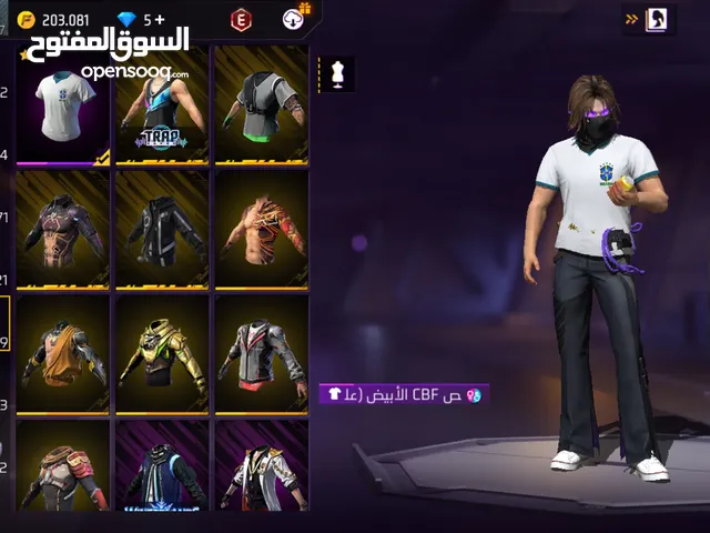 حساب فري فاير للبيع ب120 درهم فقط