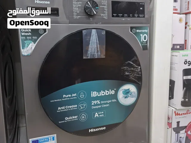 عرض نااار على غساله هايسنس 7 كيلو سلفر 1200 دوره موديل 2026