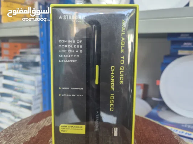 Nose trimmer is a premium quality with lithium battery