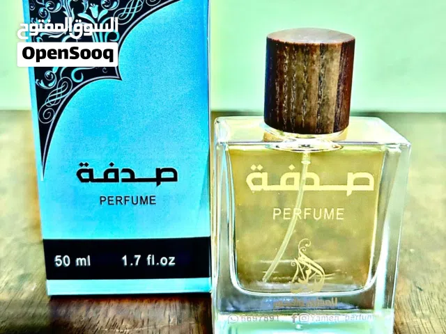 اليامن أجود أنواع العطور  عطور تركيز عالي جداً ثبات وفوحان