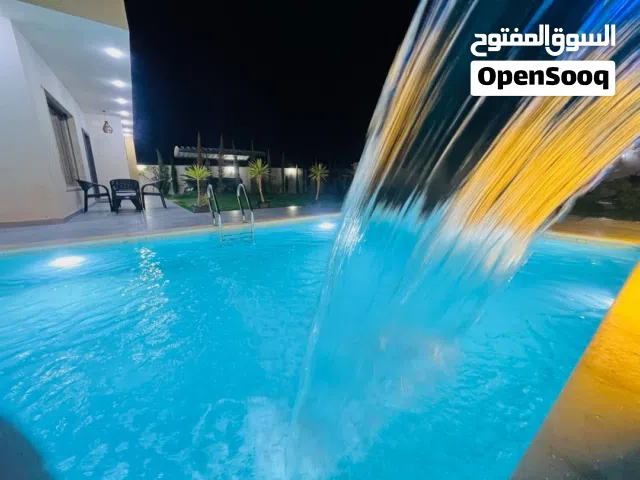 استراحة ماسة