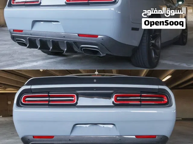 للبيع فلنجات خلفية لتعريض التواير للتشالنجر