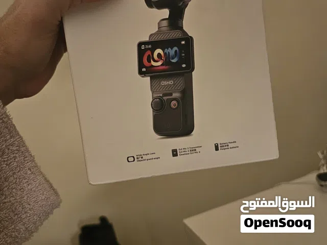 Osmo pocket 3 Combo creator