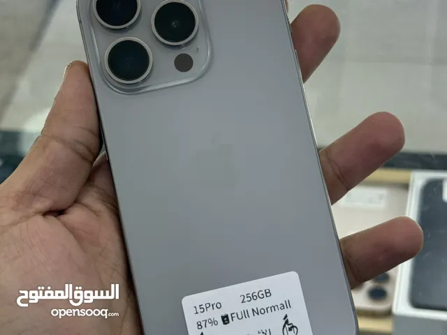 عرض بداية آلسنه والكميه محدوده iPhone 15Pro 256GB