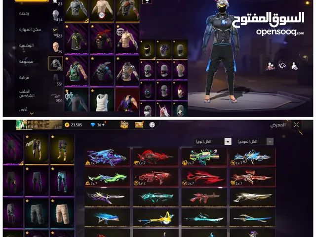 Free Fire Accounts and Characters for Sale in Amman