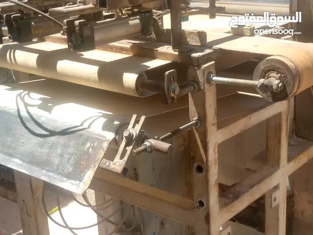 قطاعه وفتاحه حب حبتين لبنانيه بحاله وكاله بسعر مغري