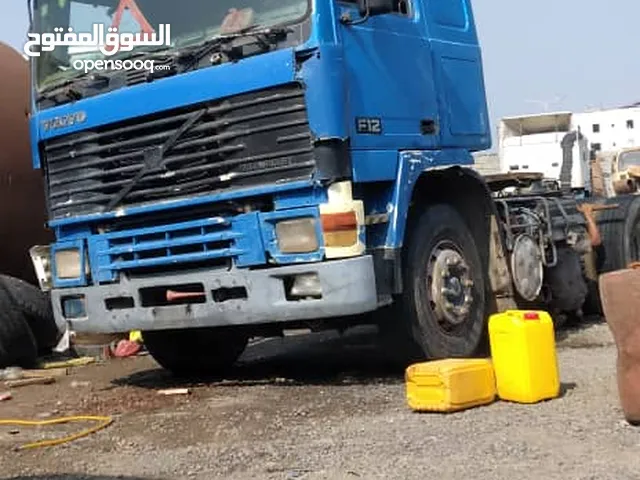 راس ترلاا  فلفو