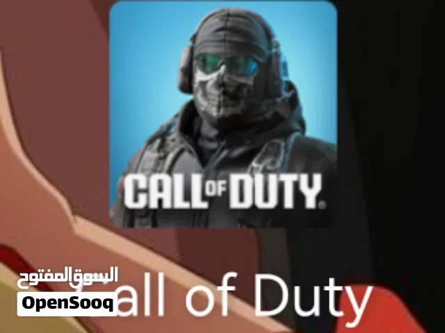 Accounts - Others Accounts and Characters for Sale in Northern Governorate