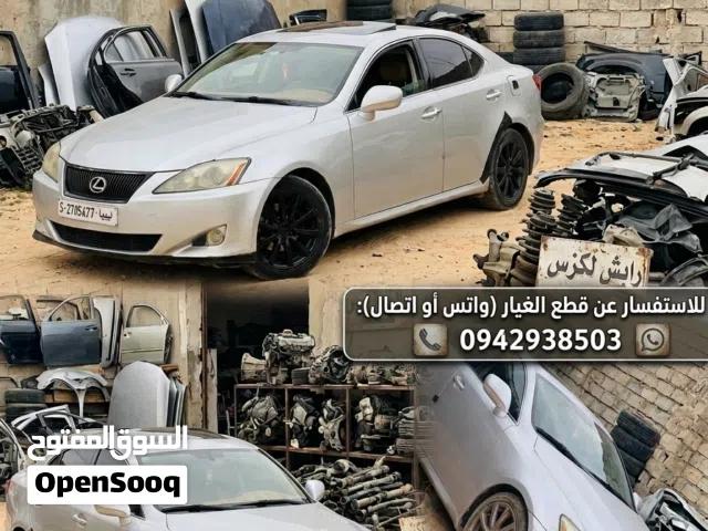 2009 Lexus IS IS 250