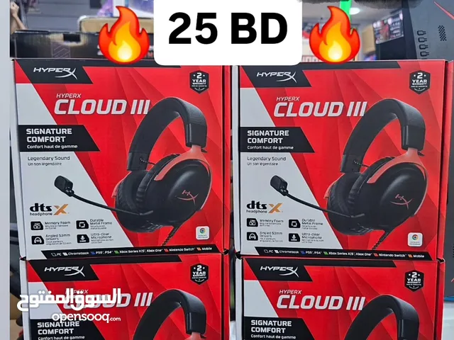 Playstation Gaming Headset in Central Governorate