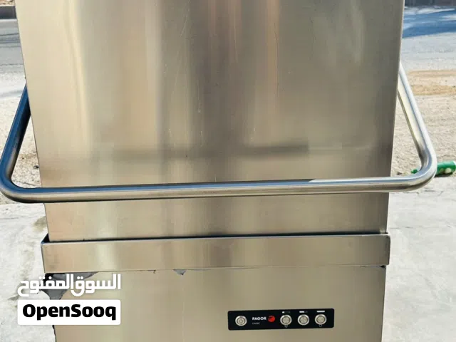 ديش وشر غساله صحون صناعي