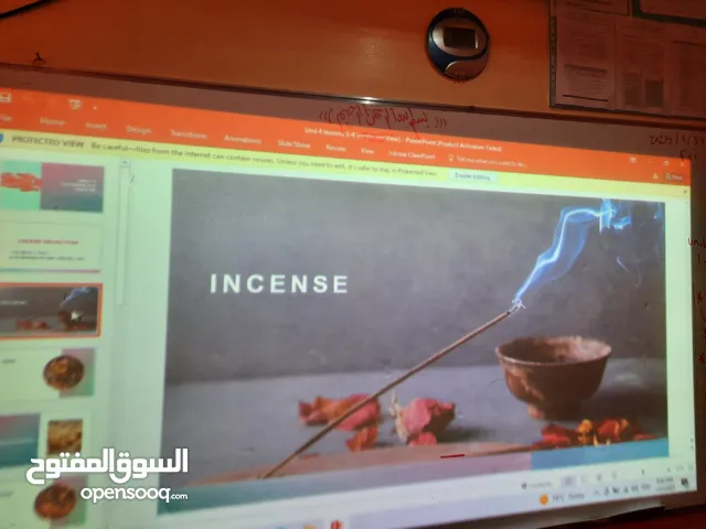 معلم لغة انجليزية و جميع المواد للمرحلة الابتدائية