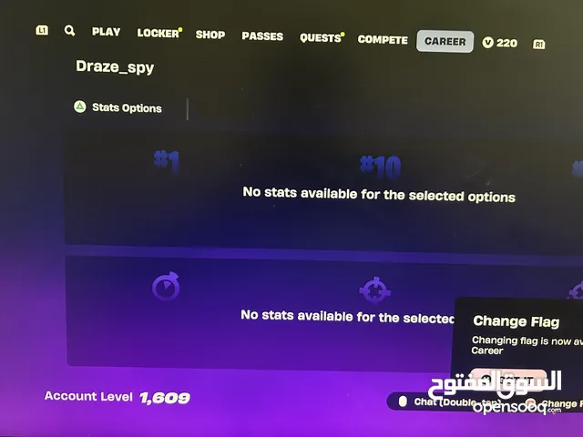 OG Fortnite account for 600 qr
