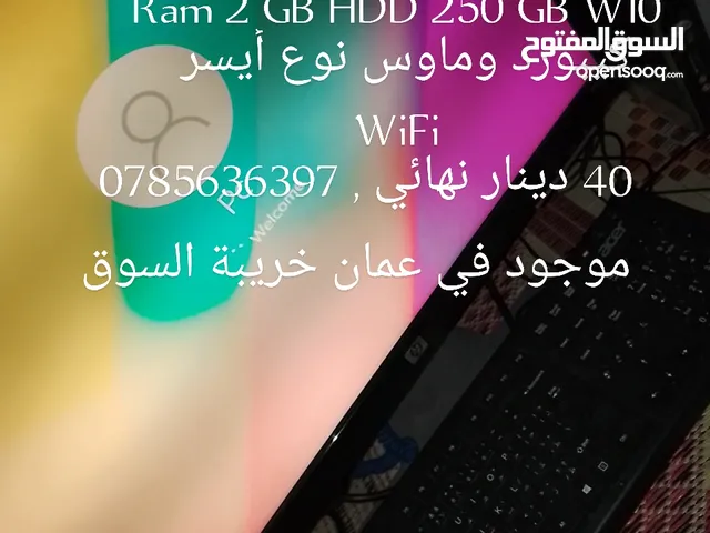 Windows HP Computers for sale in Amman