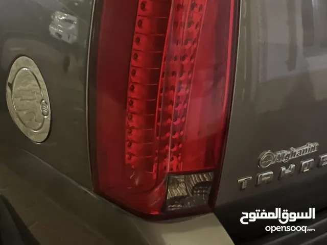 للبدل مع العادي