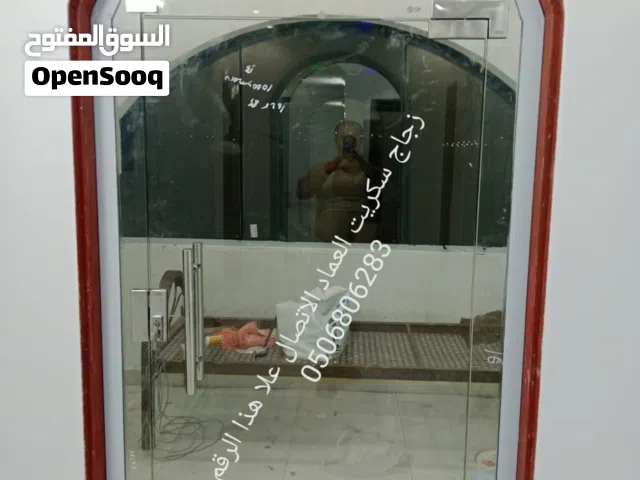 زجاج سكريت جيزان Tempered glass, structural balconies, office facades, sliding doors جيزان جازان