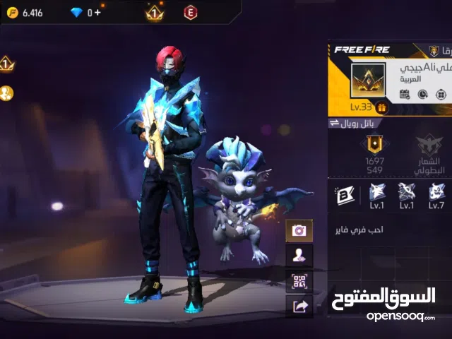 سلام عليكم حساب للبيع ب30دولار امريكي يعني يتم الشراء عن طريق إرسال اكواد للبطاقةPlaystion