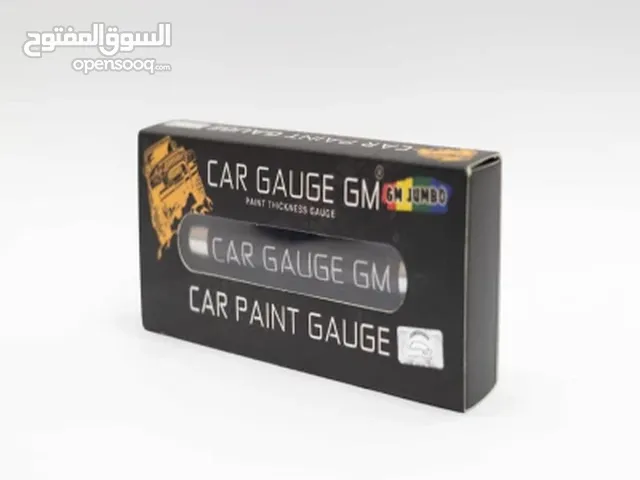 قلم قياس دهان السيارات الجامبو