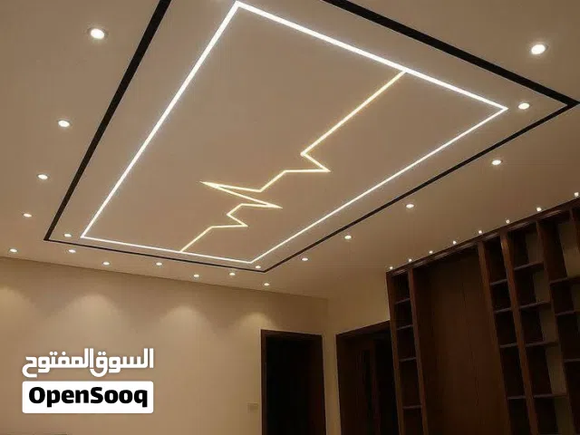 "بريمو توب Beremo Toob "