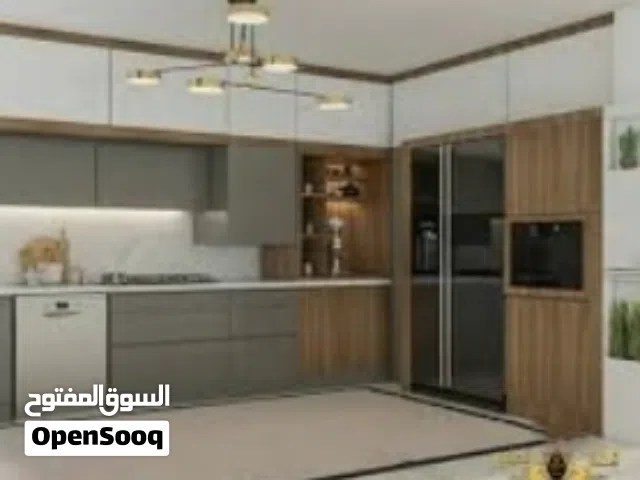 صيانه مطبخ