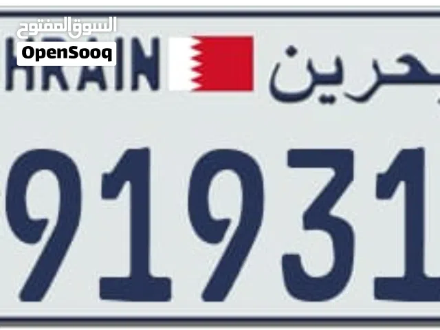 لوحة خماسية مميزة جدا للتنازل 91931