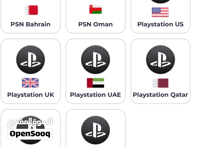 متوفر ستور 
اللي يبي يشتري يكلمني WhatsApp