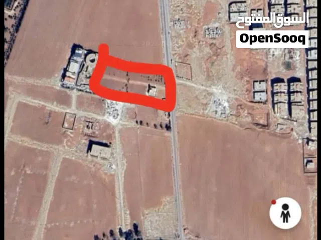 عقار أرض للبيع