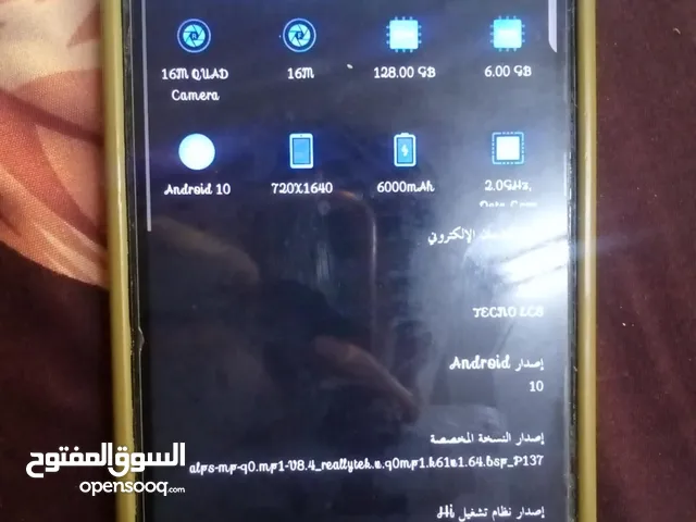 Tecno Pouvoir 128 GB in Salt
