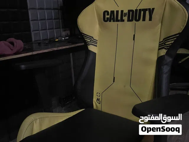 كرسي كيمنك للبيع