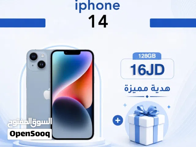 Apple iPhone 14 128 GB in Amman