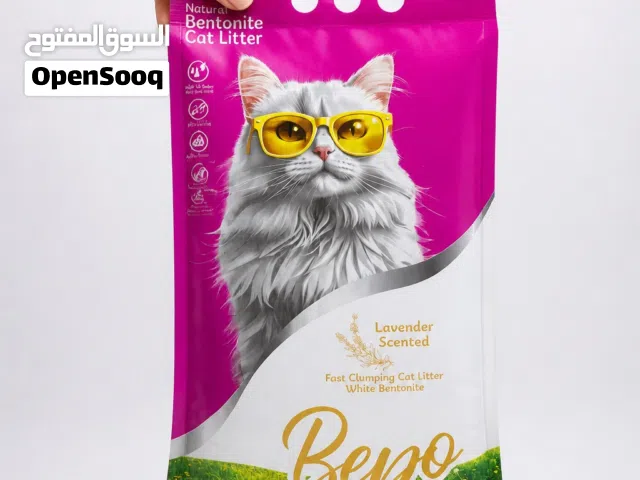 bipo cat litter 20L