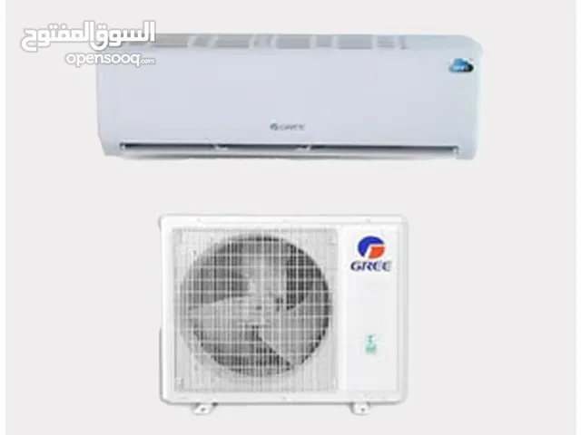 Gree 1 to 1.4 Tons AC in Amman