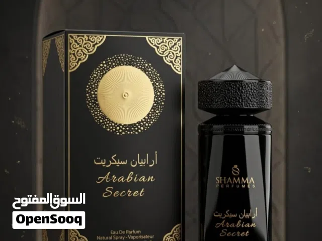SHAMMA PERFUME