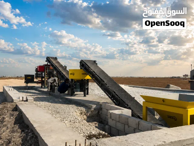 ماكينة إنتاج البلوك والإنترلوك الخرساني (طقم / مجموعة)