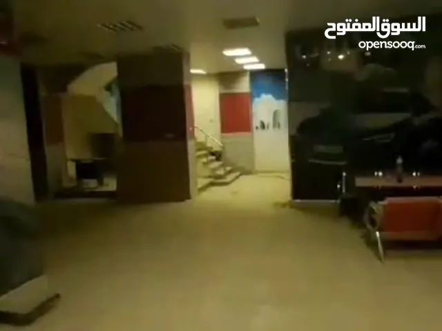 معرض تجارى