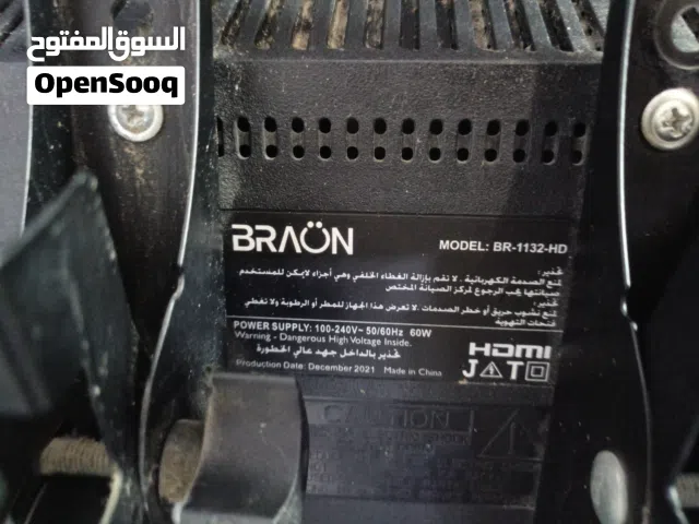 جديده مستعمله