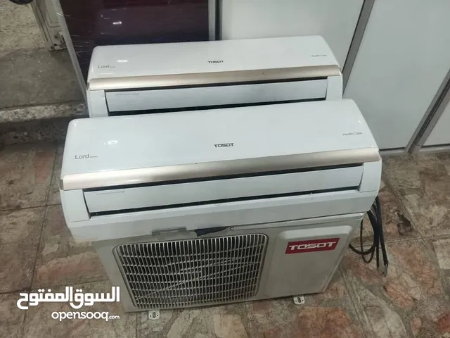 Sharp 2 - 2.4 Ton AC in Irbid
