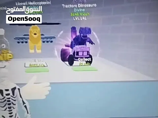 اغراض للبيع الصفه ب السعر موجود ماب النط