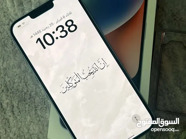 Apple iPhone 14 Plus 128 GB in Al Ain