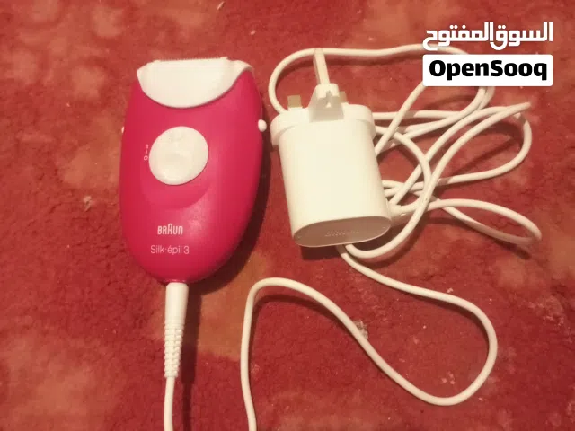 ماكينه ازاله الشعر