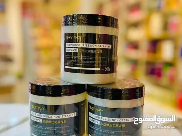 ماسك بديل البروتين