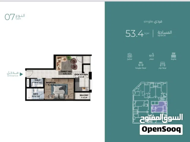 54 m2 1 Bedroom Apartments for Sale in Muscat Al Maabilah