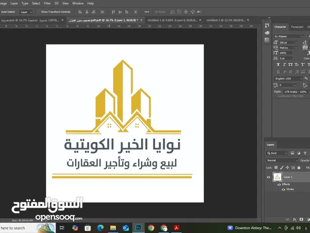 250 m2 5 Bedrooms Townhouse for Rent in Al Ahmadi Sabah Al-ahmad 1