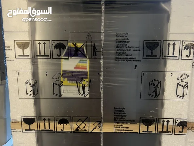 جلايه ارستون المميزه 7 برامج 5 مرشات بسعر حرق ل 3 ايام