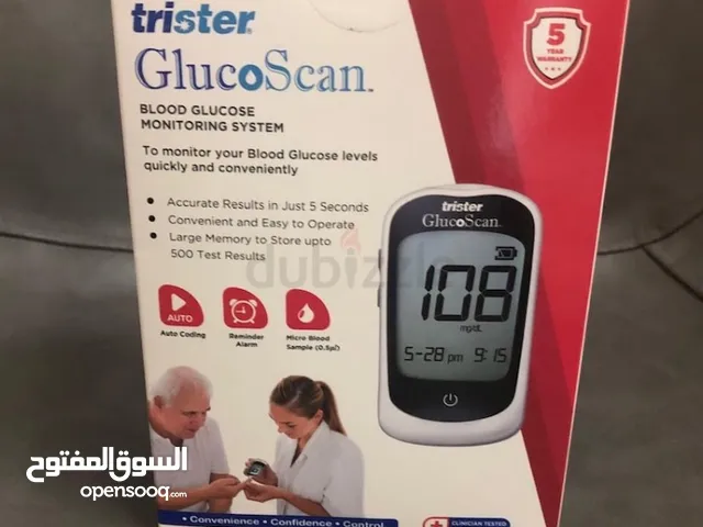 Trister Glucometer with warranty