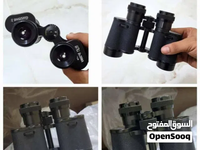 نواظير قنص ورحلات