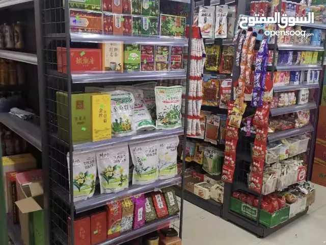 0 m2 Supermarket for Sale in Muharraq Hidd